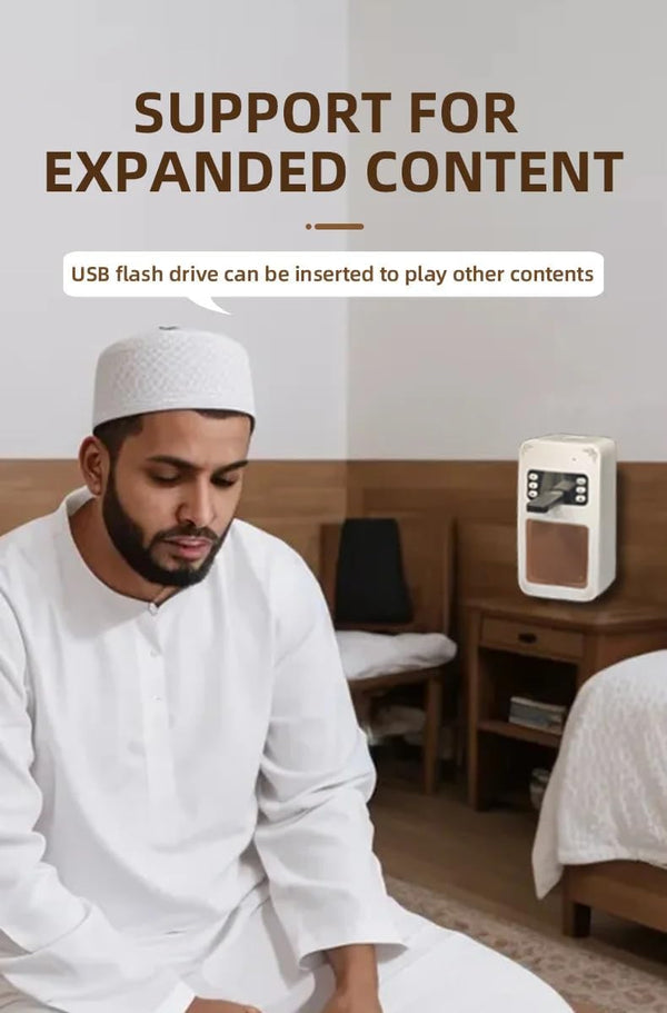 Shopit SQ669 Holy Bluetooth Al-Quran Light Speaker
